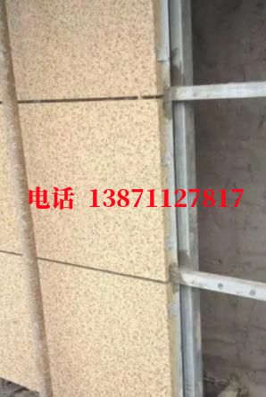 乐都外墙ET板